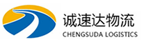 宁波到新绛县物流公司